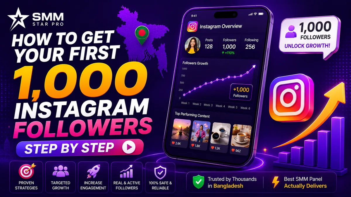 How to get your first 1000 Instagram followers