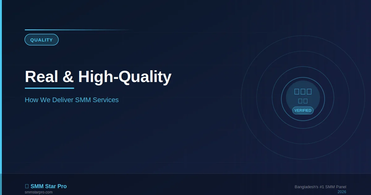 How SMM Star Pro delivers real and high-quality social media marketing services